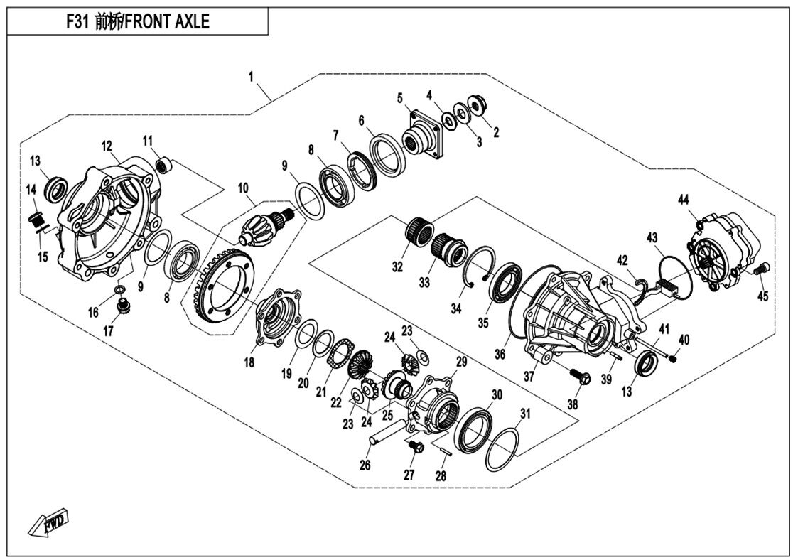 ESSIEU AVANT POUR CFORCE 800 2012