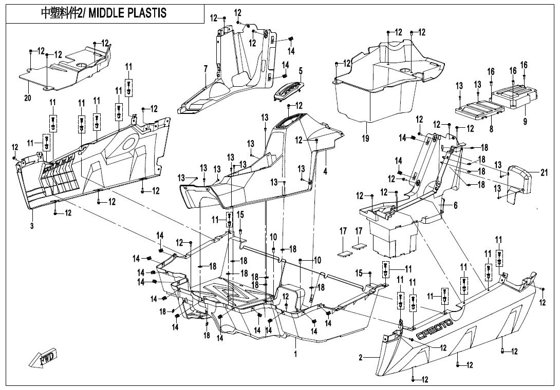 PLASTIQUE CENTRAL 2 POUR ZF1000 EPS 2019