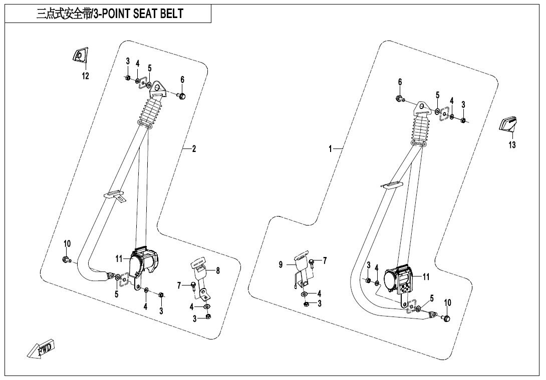 CEINTURE DE SECURITE 3 POINTS POUR ZF1000 EPS 2019
