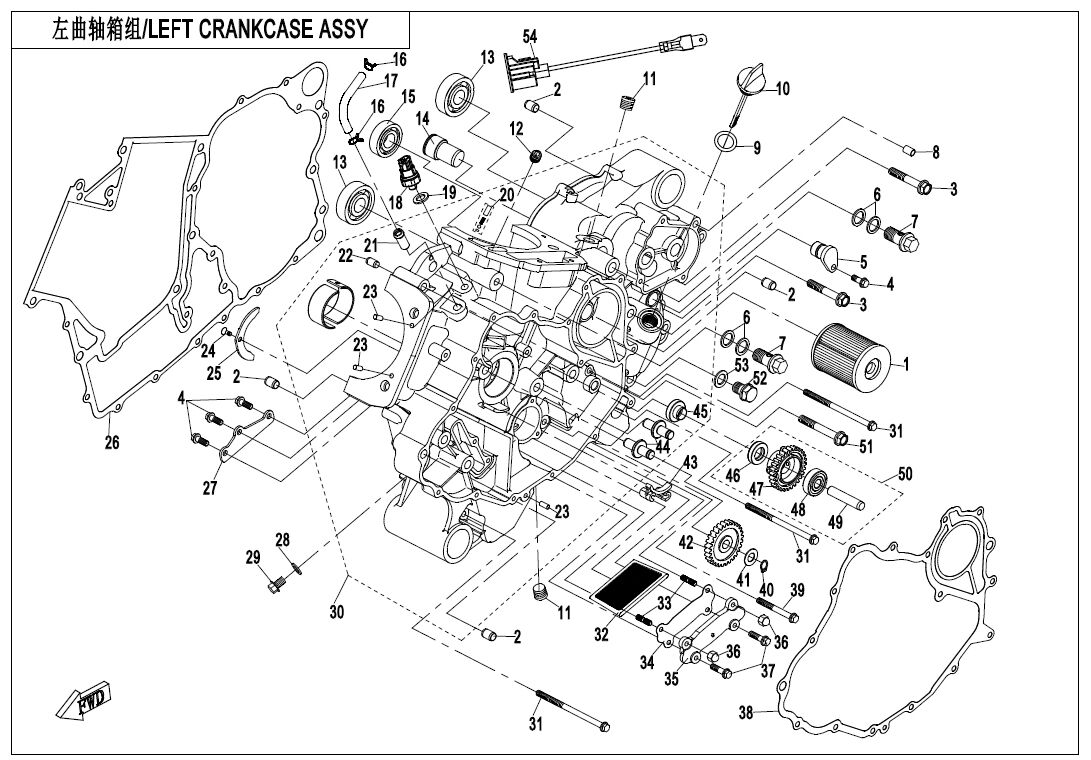 ENSEMBLE DU CARTER DE VILEBREQUIN GAUCHE POUR CFORCE 850 L7E 2020