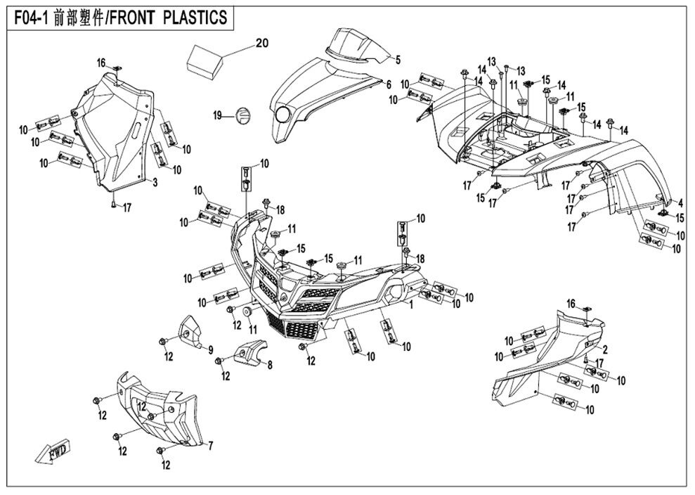 PIECES PLASTIQUES AVANT POUR CFORCE 450 COURT T3 2018