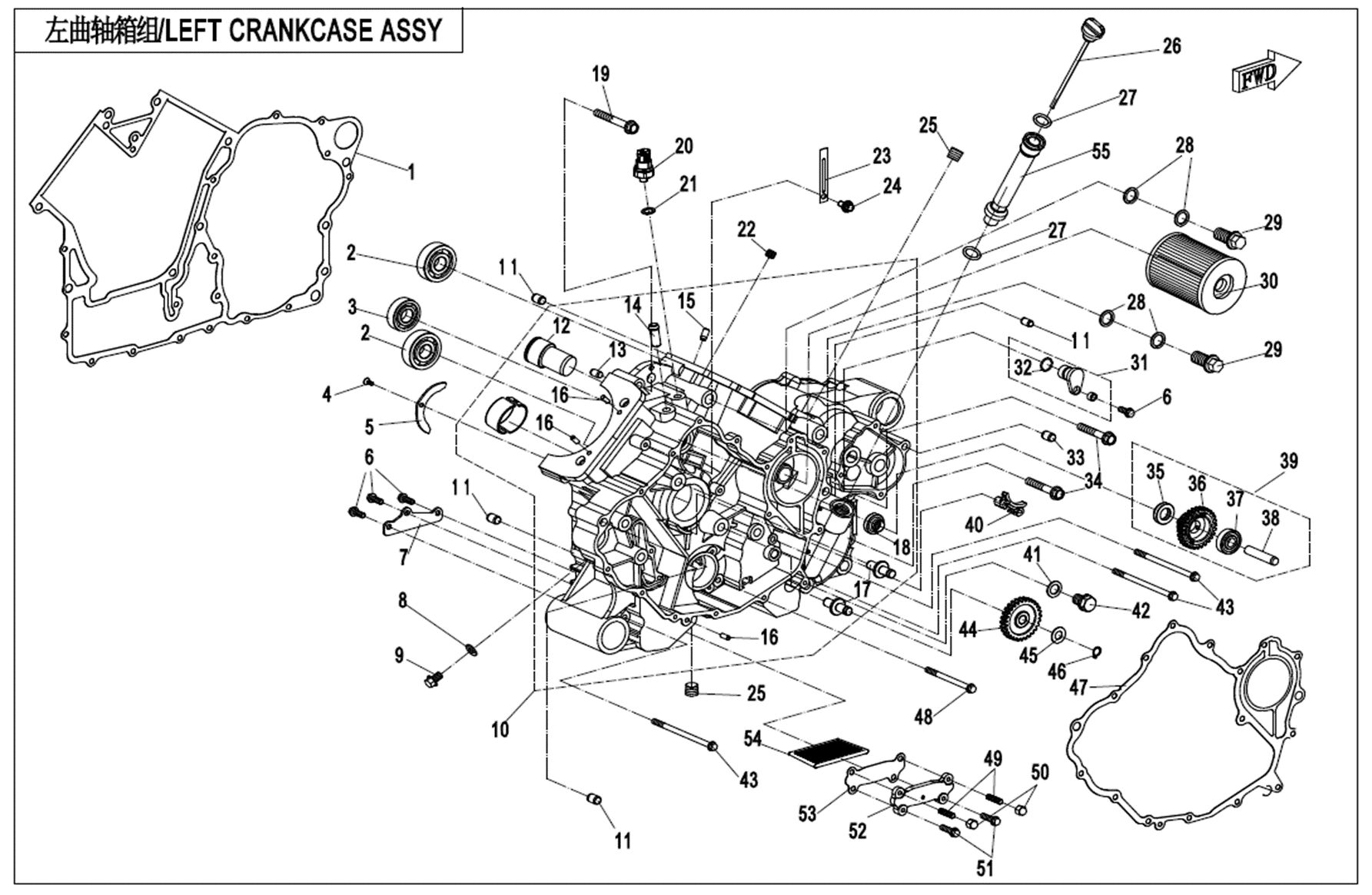 ENSEMBLE DE CARTER GAUCHE POUR UFORCE 1000 EPS BICYLINDRE 2020