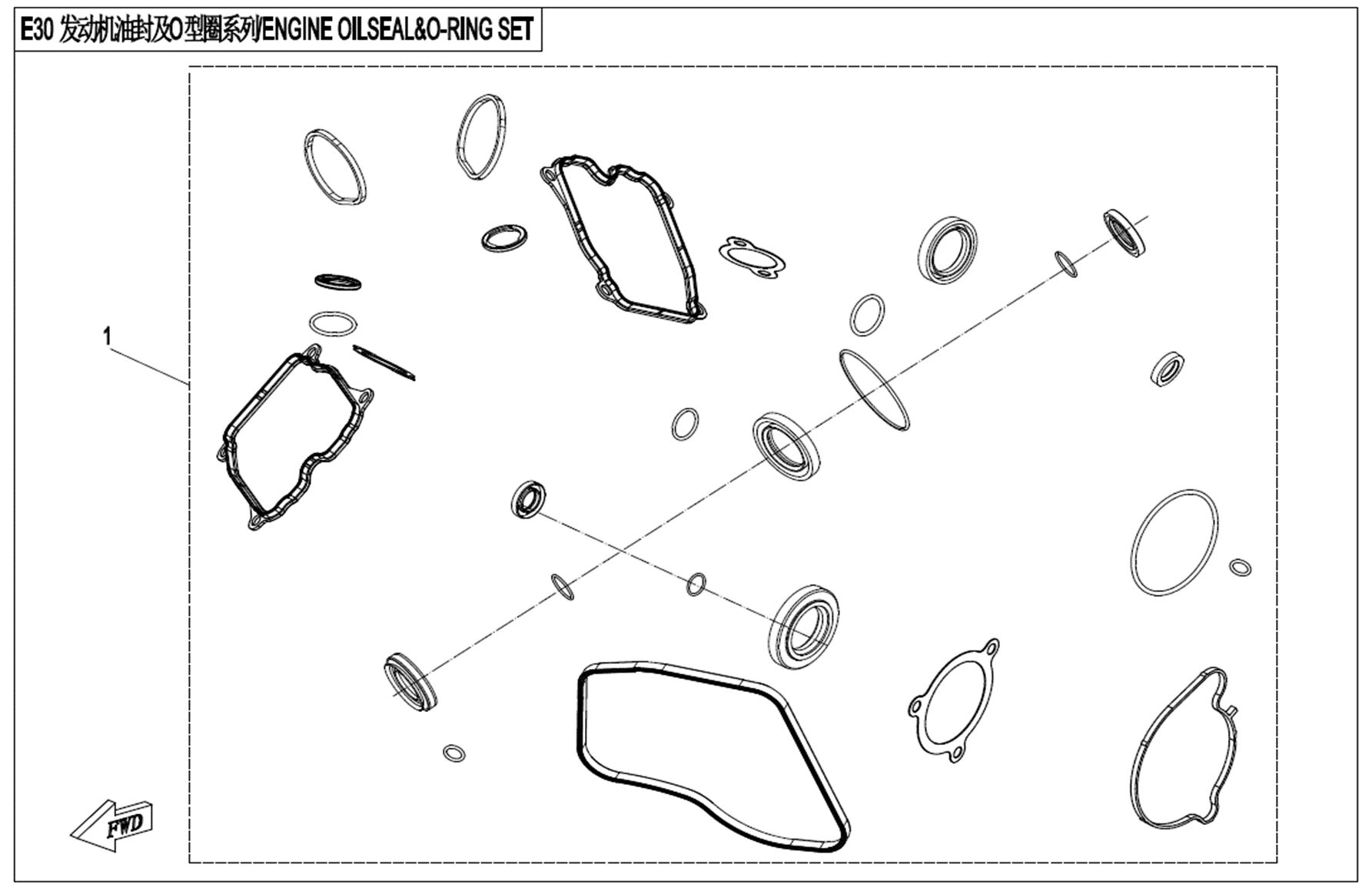 KIT DE JOINT D HUILE MOTEUR ET DE JOINT TORIQUE POUR UFORCE 1000 EPS BICYLINDRE 2021
