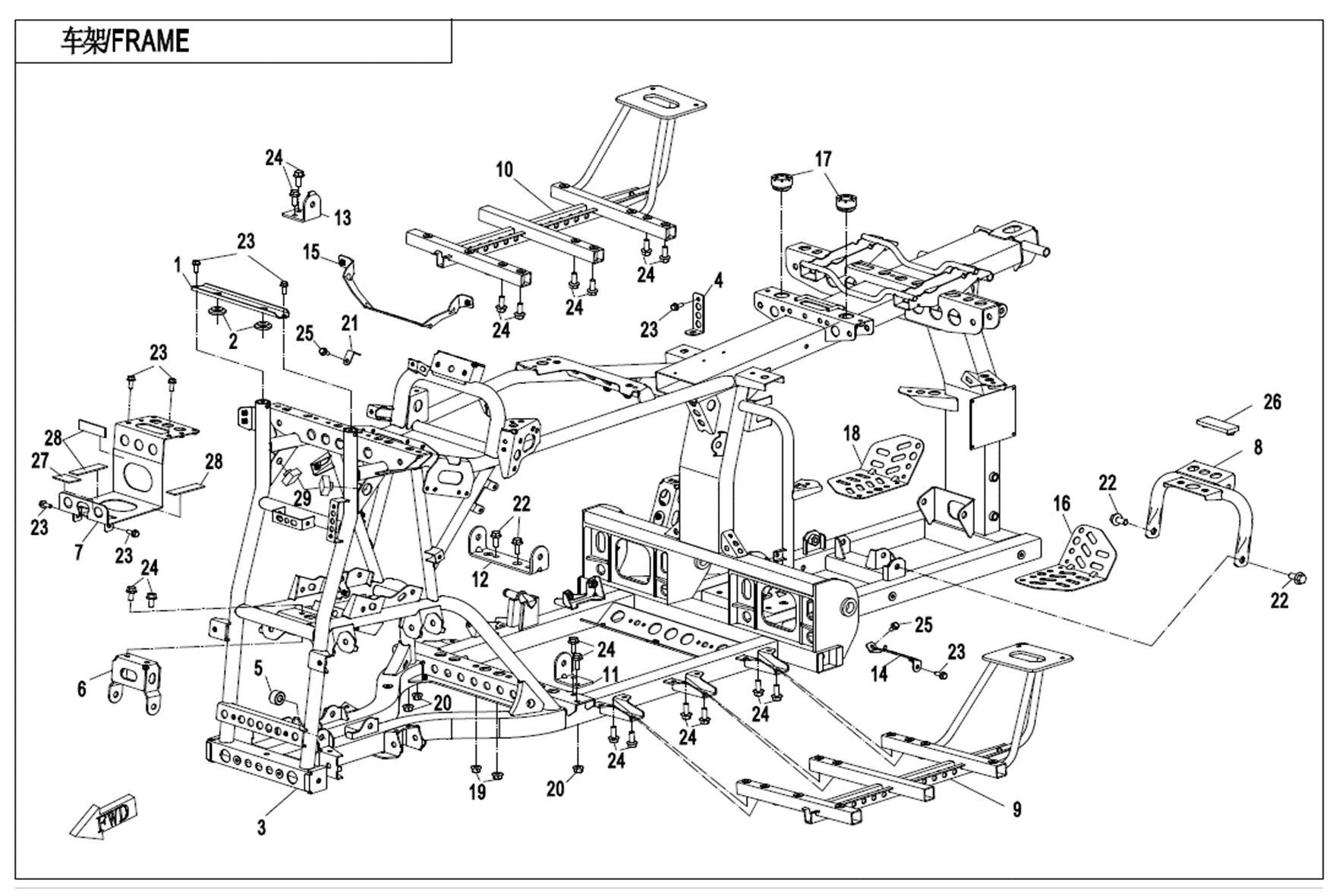 CHASSIS POUR CFORCE 1000 T3 EPS AVEC DIFFERENTIEL 2019