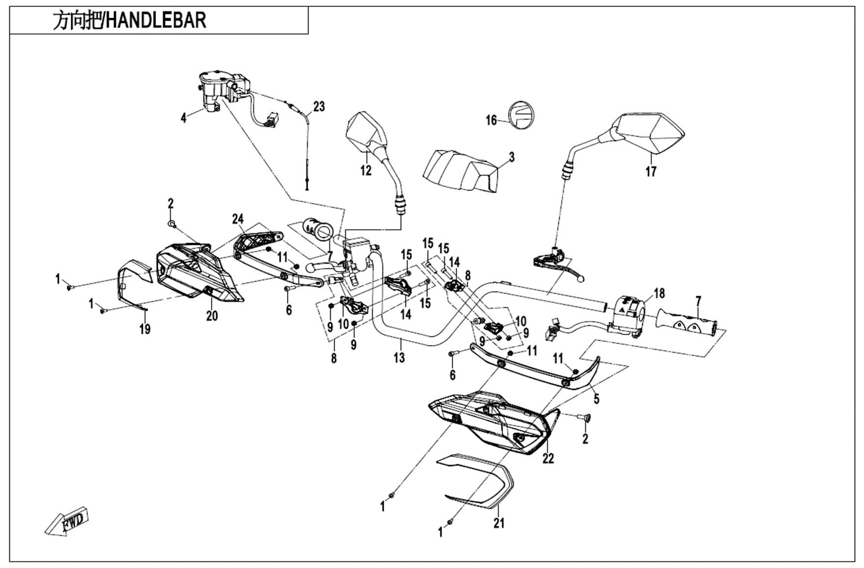 GUIDON POUR CFORCE 1000 T3 EPS AVEC DIFFERENTIEL 2019