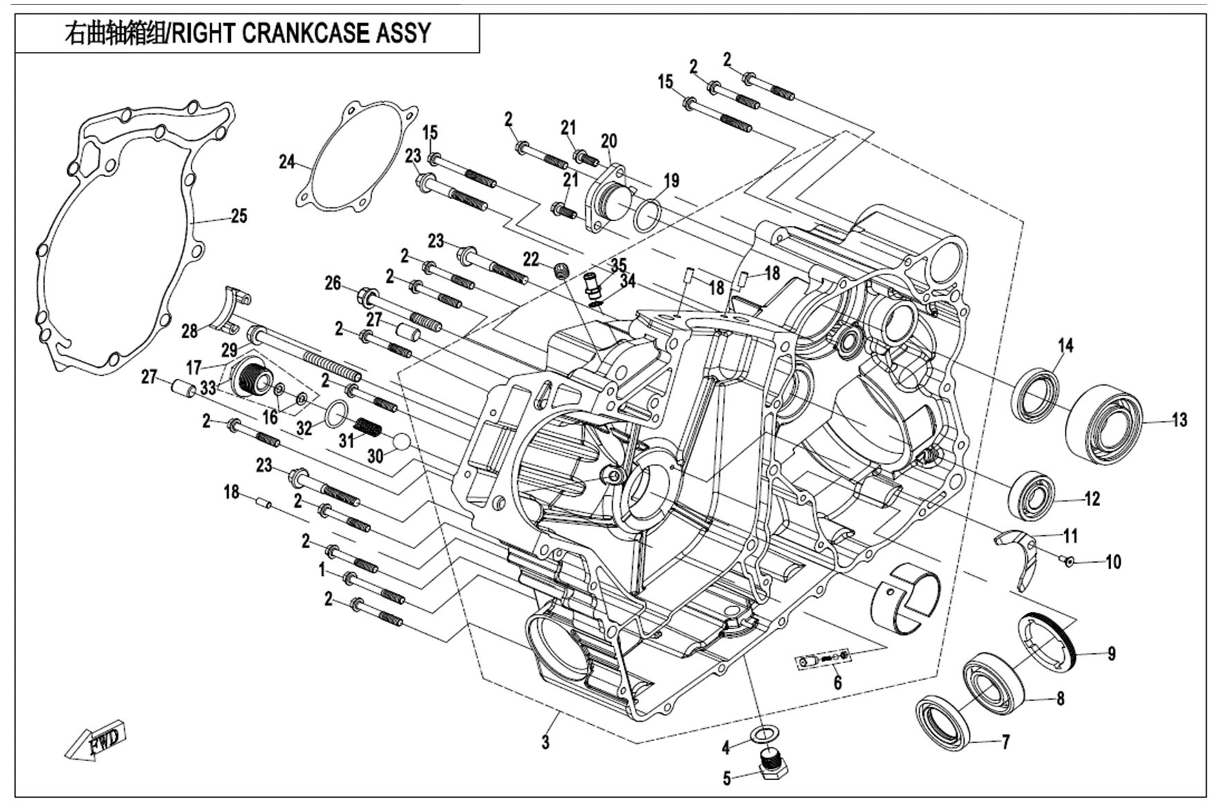 ASSEMBLAGE CARTER DE VILEBREQUIN DROIT POUR CFORCE 1000 T3 EPS AVEC DIFFERENTIEL 2019