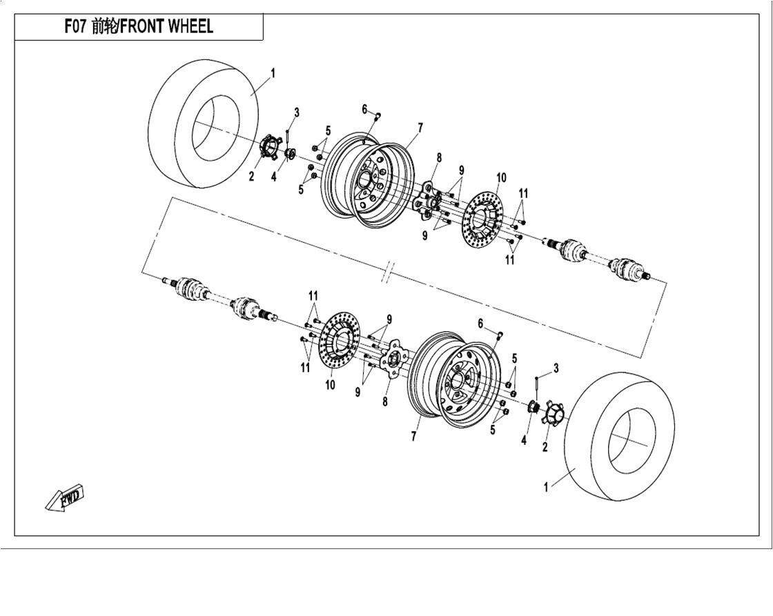 ROUE AVANT POUR CFORCE 550 T3 2018