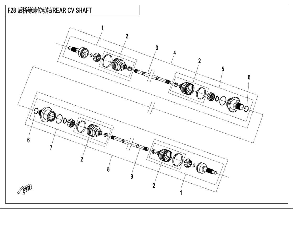 ARBRE CV ARRIERE POUR CFORCE 550 T3 2017