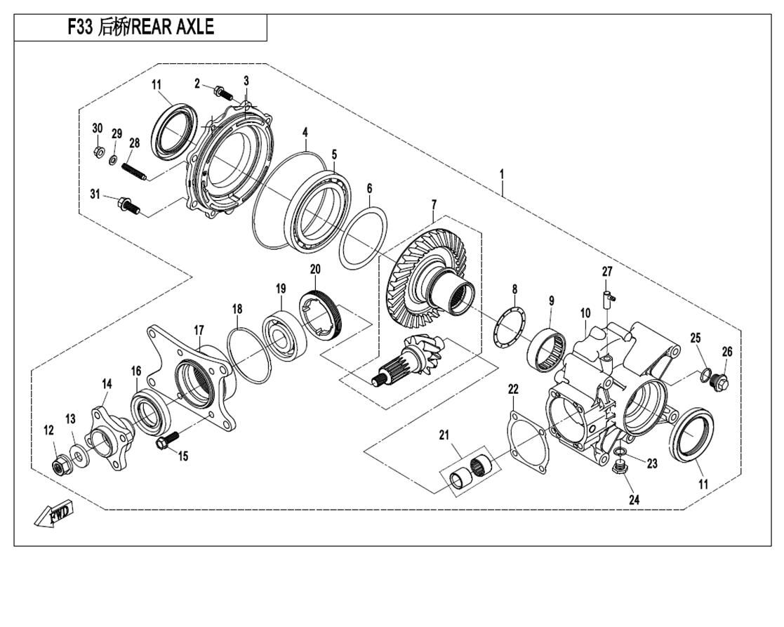 ESSIEU ARRIERE POUR CFORCE 550 T3 2017
