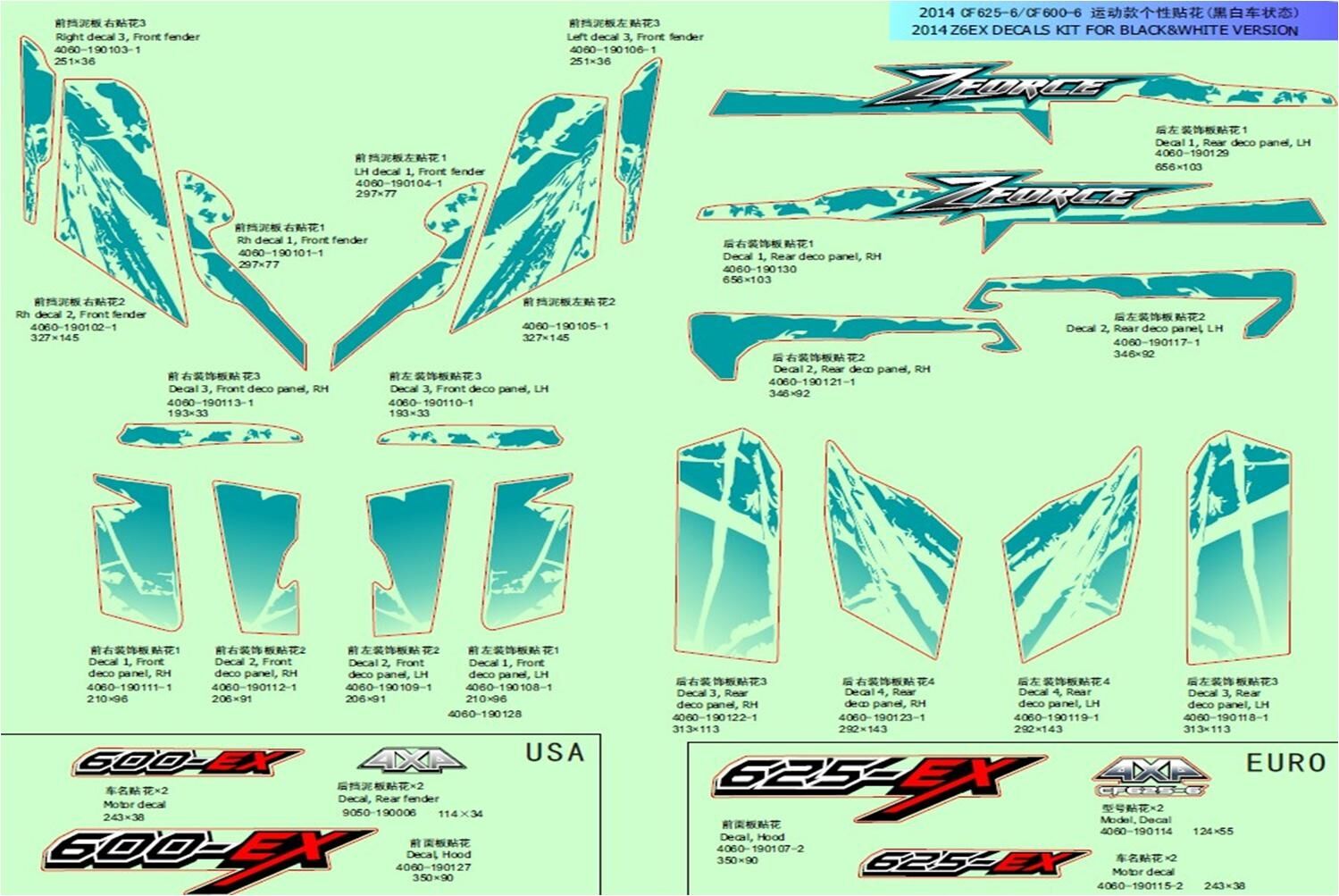 AUTOCOLLANTS 2014 POUR ZFORCE 600 EX 2011