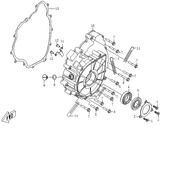 CARTER ALTERNATEUR POUR ZFORCE 600 EX 2013