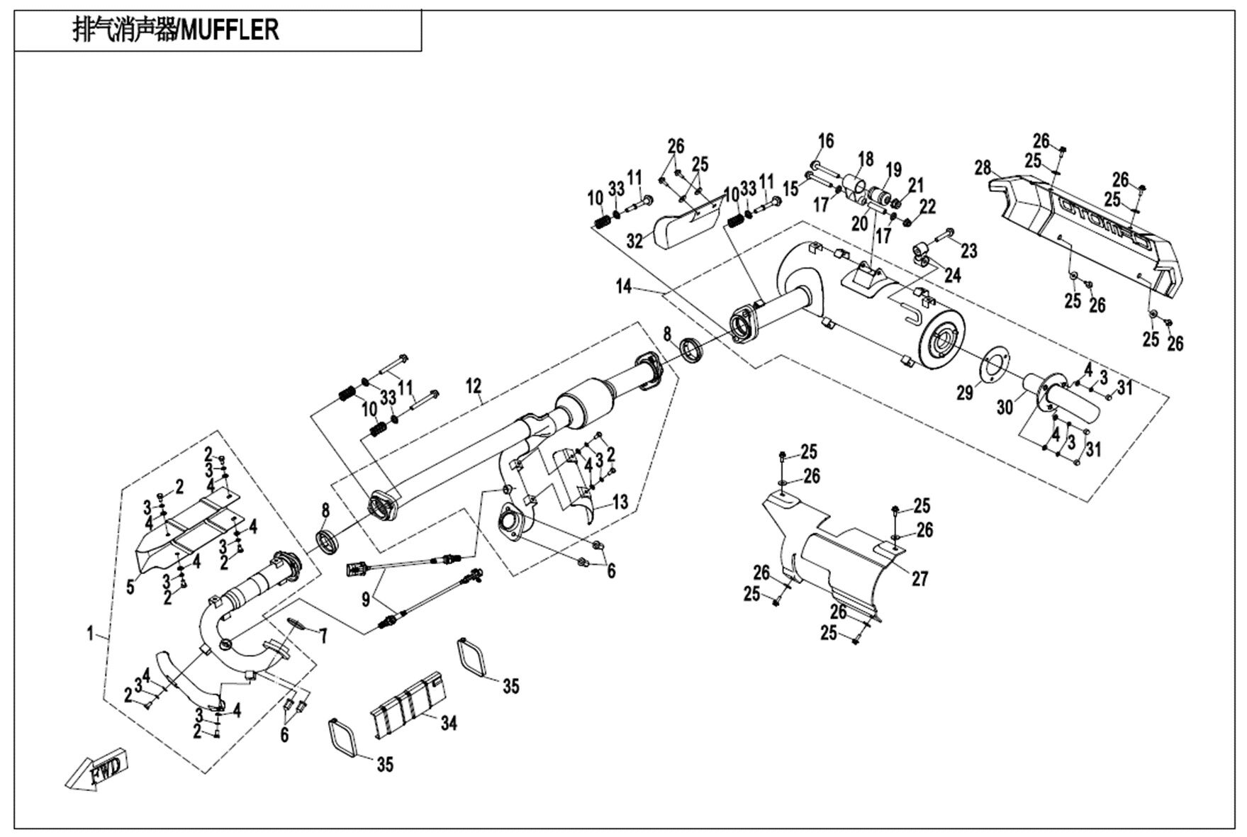 ECHAPPEMENT POUR CFORCE 1000 T3 EPS AVEC DIFFERENTIEL 2020