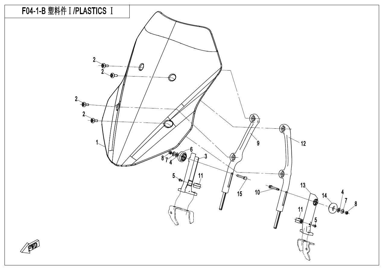 PLASTICS 1 GRAND PARE BRISE POUR 650 MT ABS WITH SIDE BOX 2020