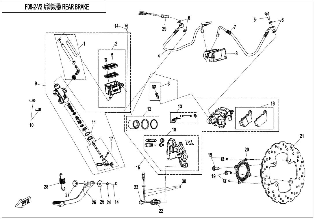 FREIN ARRIERE POUR 650 MT ABS WITH SIDE BOX 2020