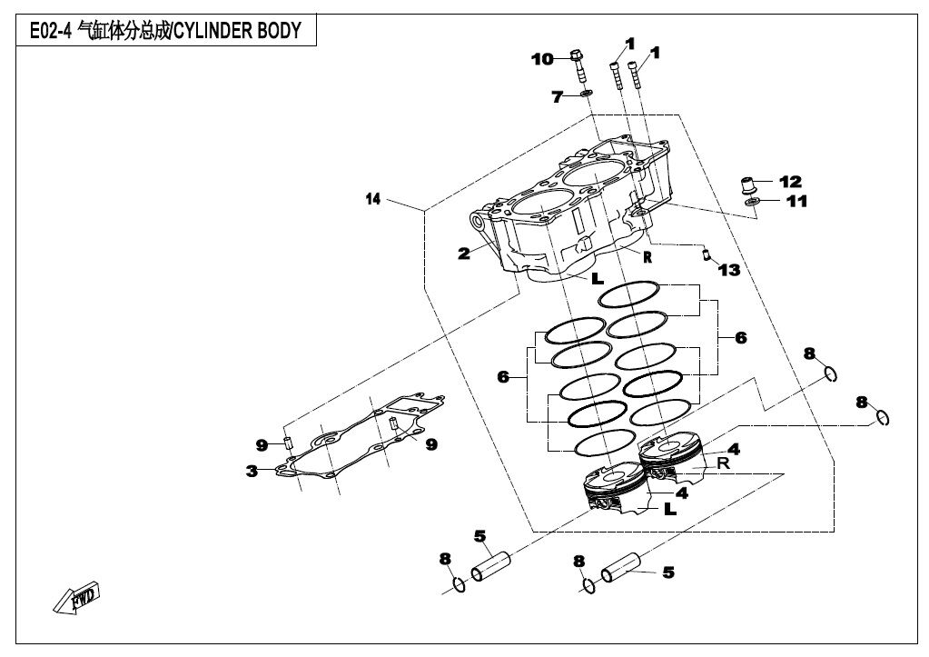 CORPS DE CYLINDRE POUR 650 NK ABS 2020
