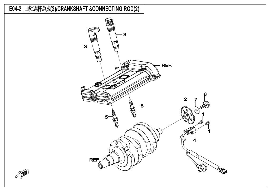 ENSEMBLE VILEBREQUIN ET BIELLE 2 POUR 650 MT ABS WITH SIDE BOX 2020