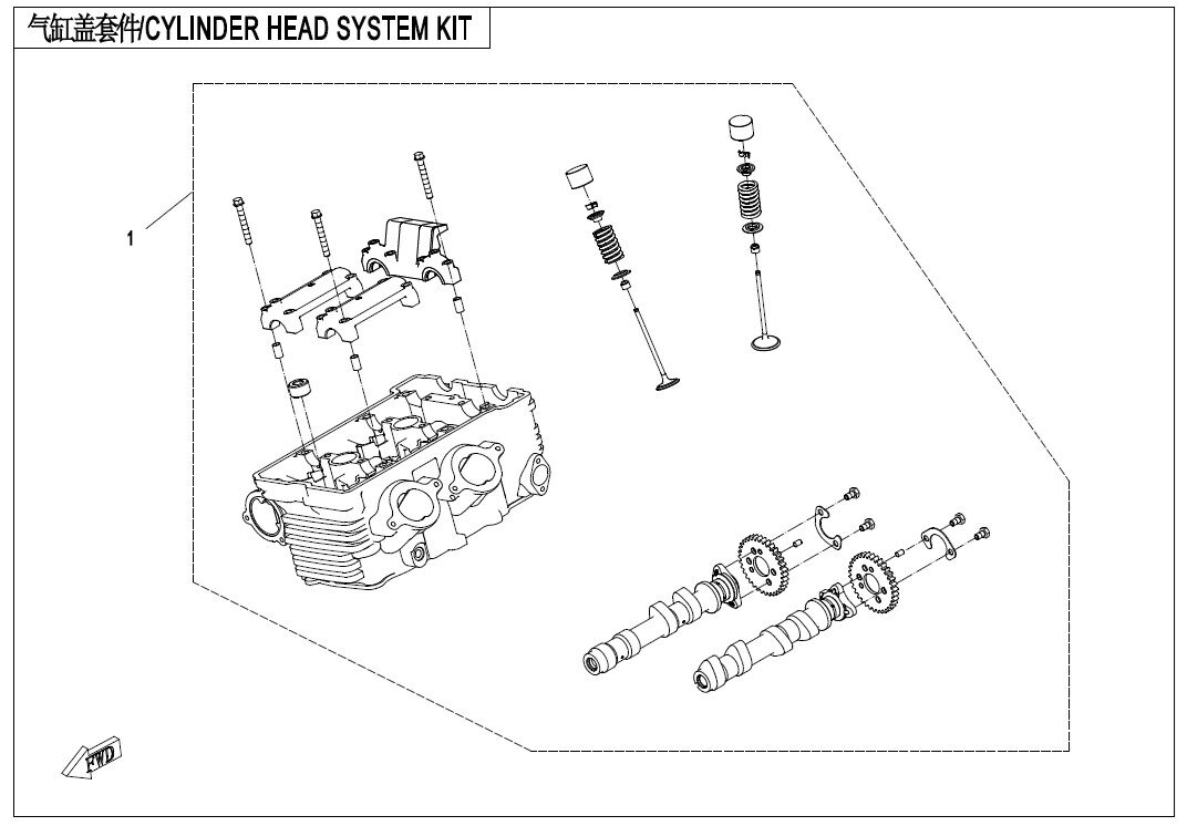 KIT DE SYSTEME DE CULASSE POUR 650 MT ABS WITH SIDE BOX 2020