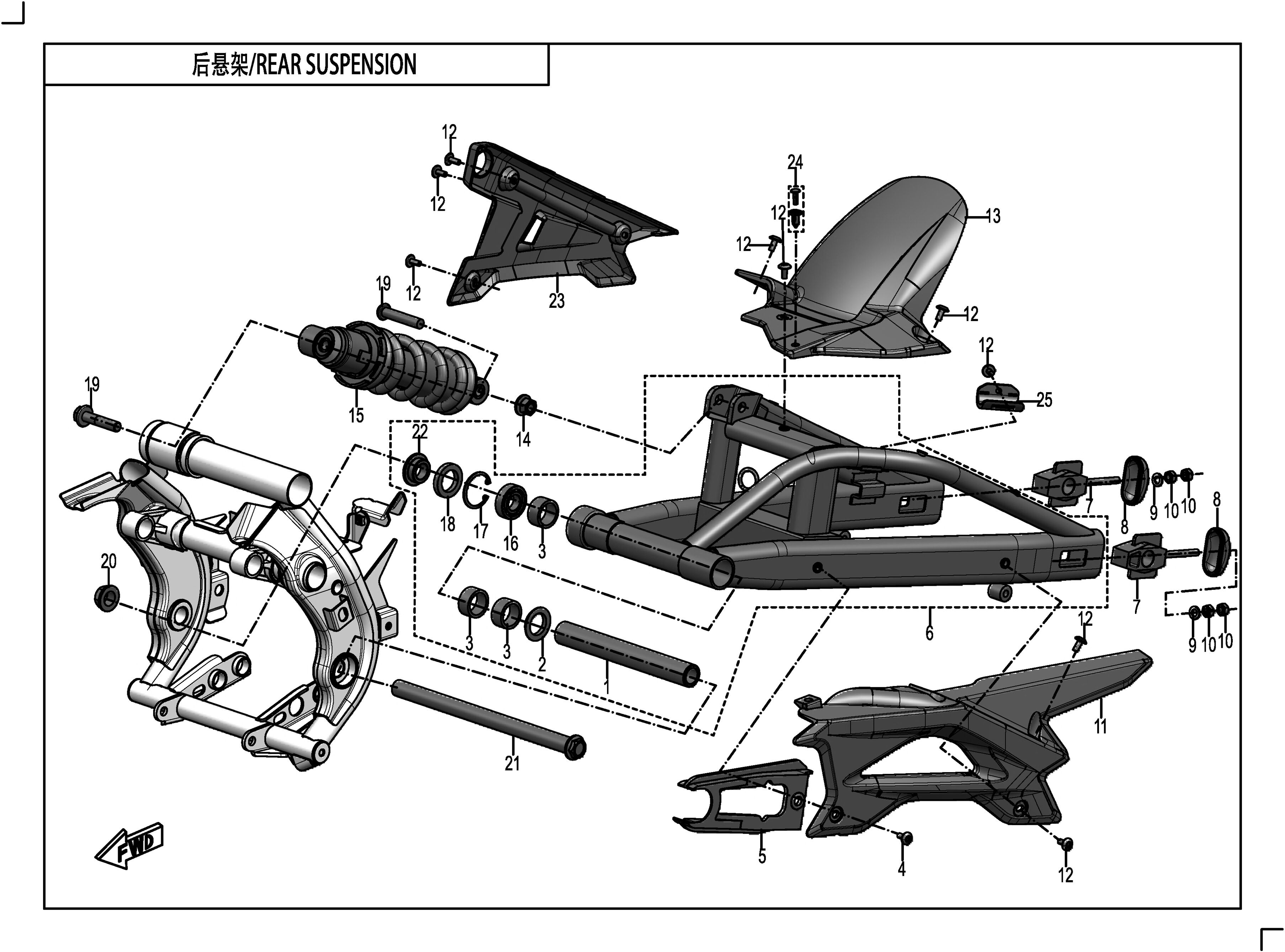 SUSPENSION ARRIERE POUR 400 GT ABS 2019