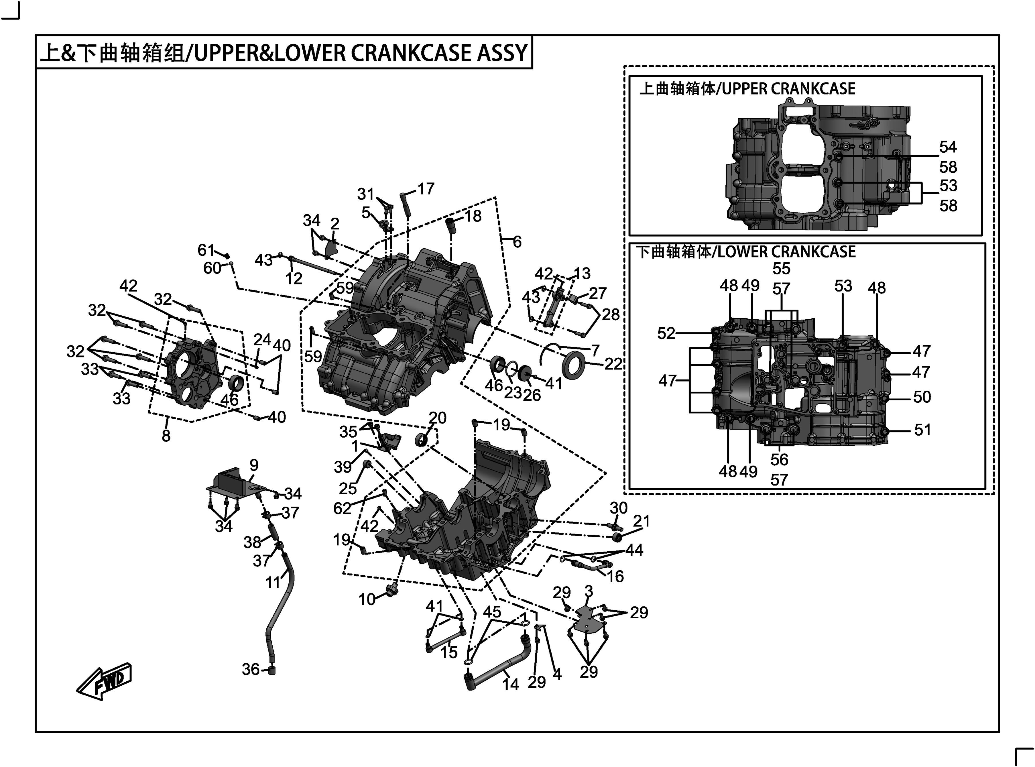 ASSEMBLAGE DE CARTER SUPERIEUR ET INFERIEUR POUR 400 NK FACELIFT 2020