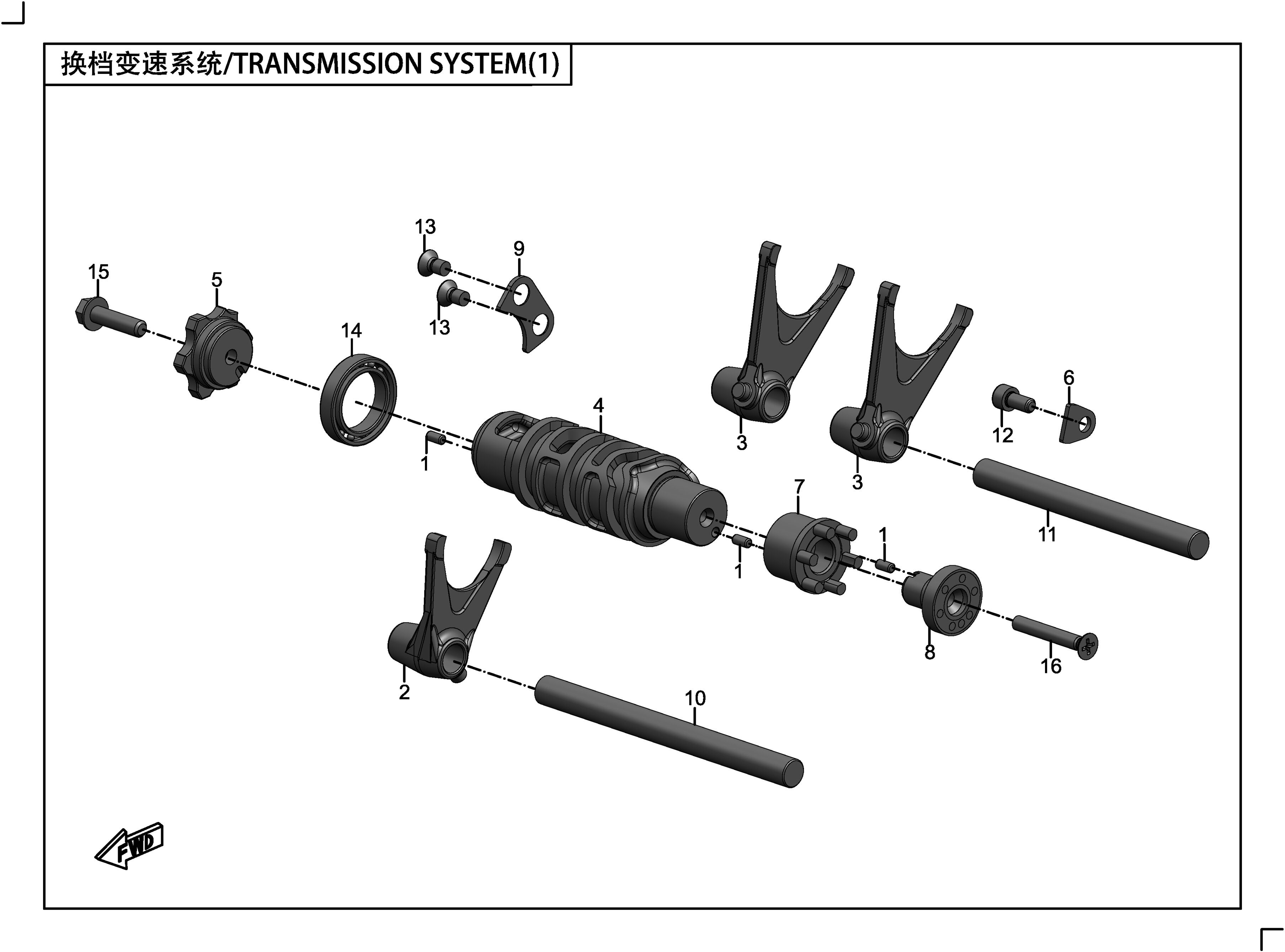 SYSTEME DE TRANSMISSION 1 POUR 400 GT ABS 2020