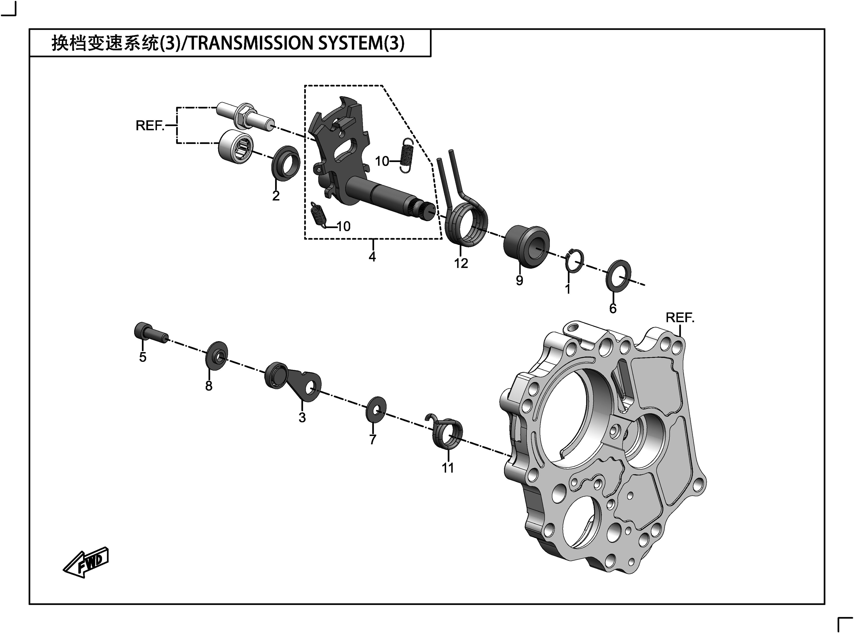 SYSTEME DE TRANSMISSION 3 POUR CF 700CL X SPORT 2021