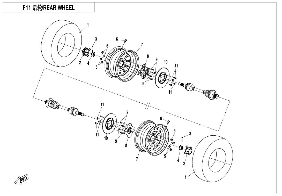 ROUE ARRIERE POUR CFORCE 450 L7E 2020