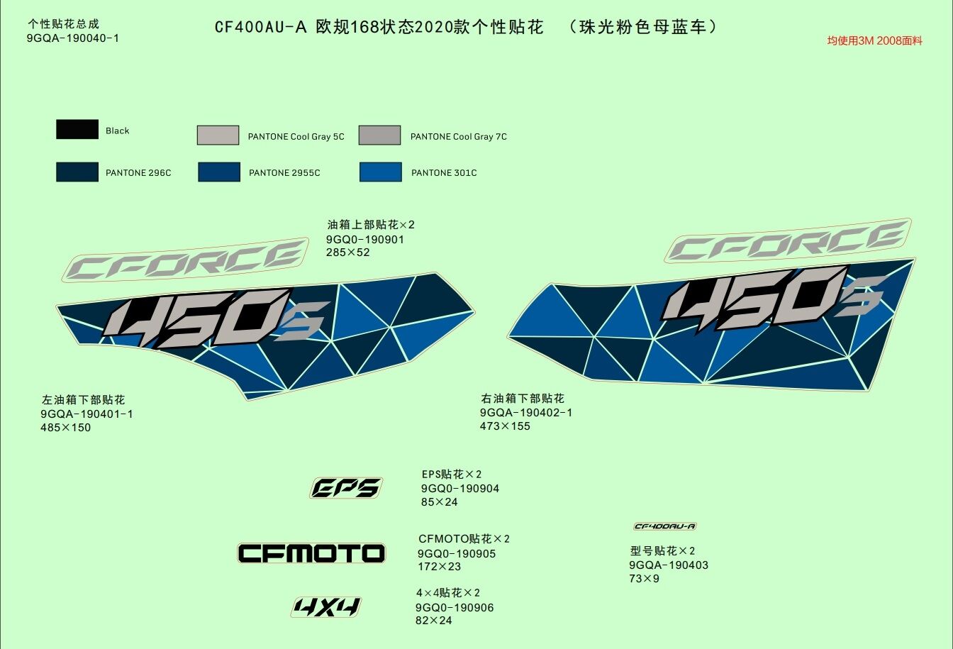 KITS D AUTOCOLANTS INJECTED PEARL BLUE POUR CFORCE 450 L7E 2020