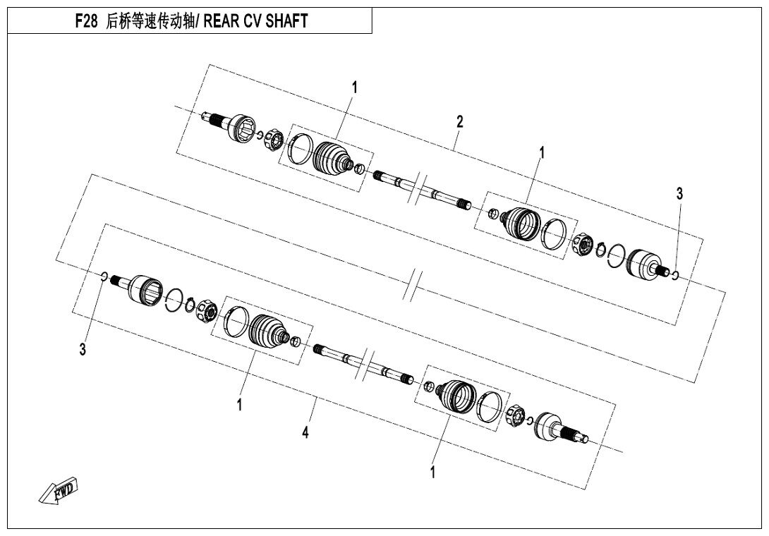 ARBRE CV ARRIERE POUR CFORCE 450 L7E 2020