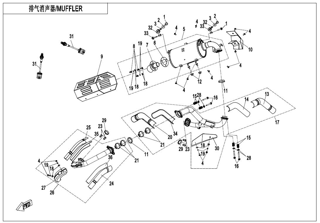 ECHAPPEMENT POUR ZF1000 EPS 2020