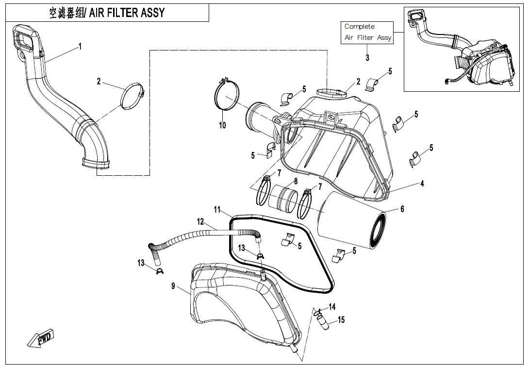 BOITE A AIR POUR ZF1000 EPS 2020