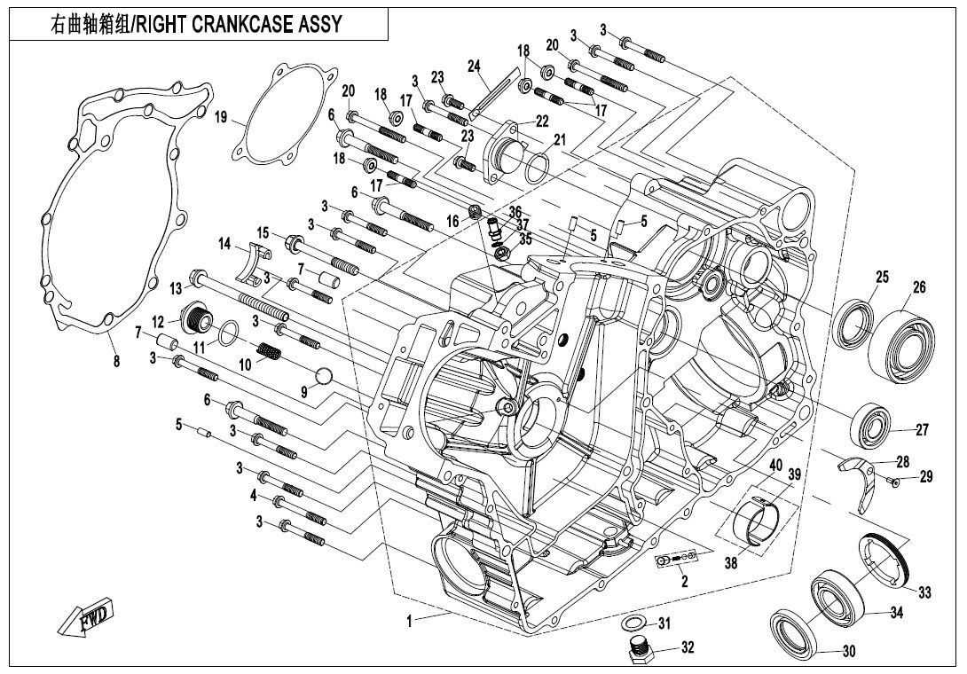 CARTER DROIT POUR ZF1000 EPS 2020