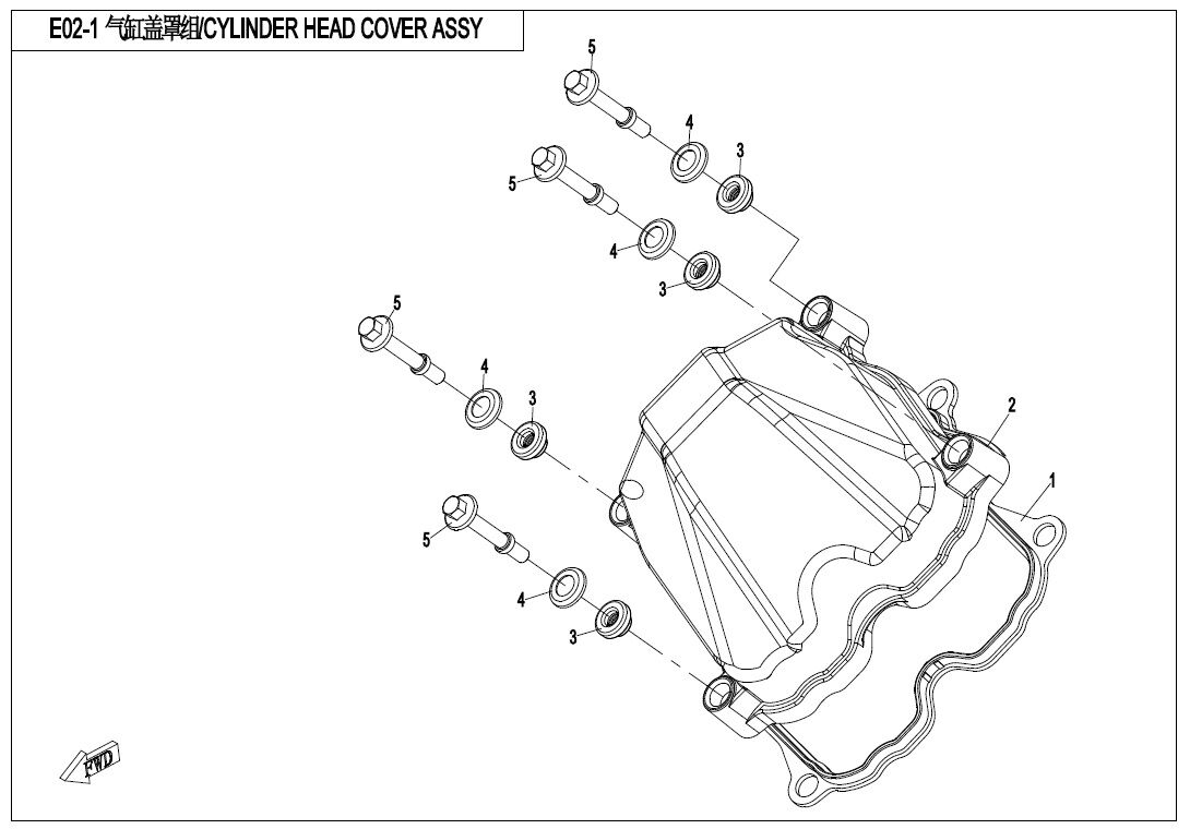 COUVRE CULASSE POUR ZF1000 EPS 2020