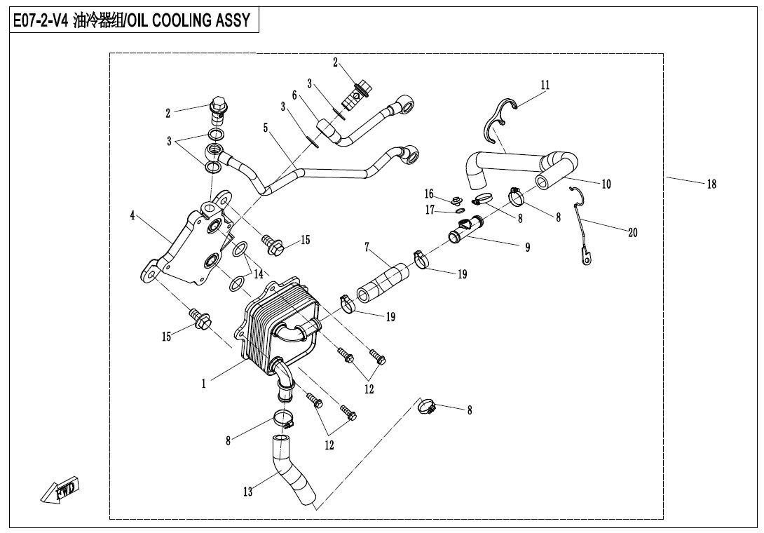ECHANGEUR POUR ZF1000 EPS 2020