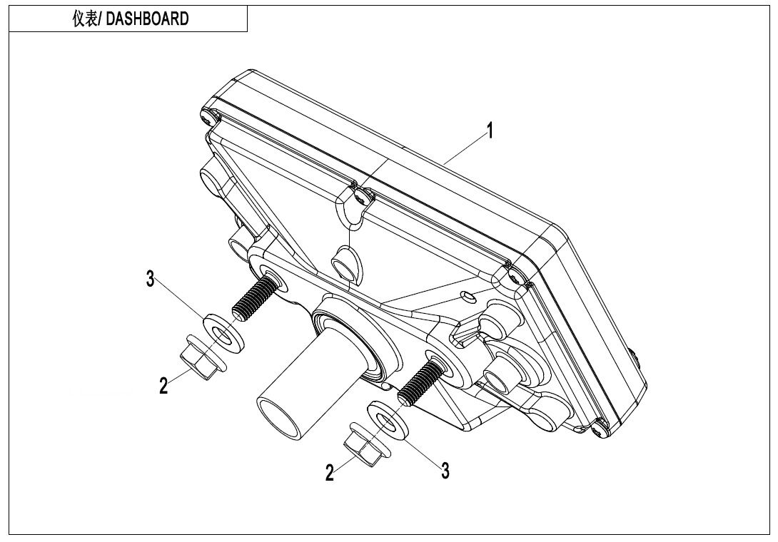 TABLEAU DE BORD POUR CFORCE 625 L7E EPS 2020