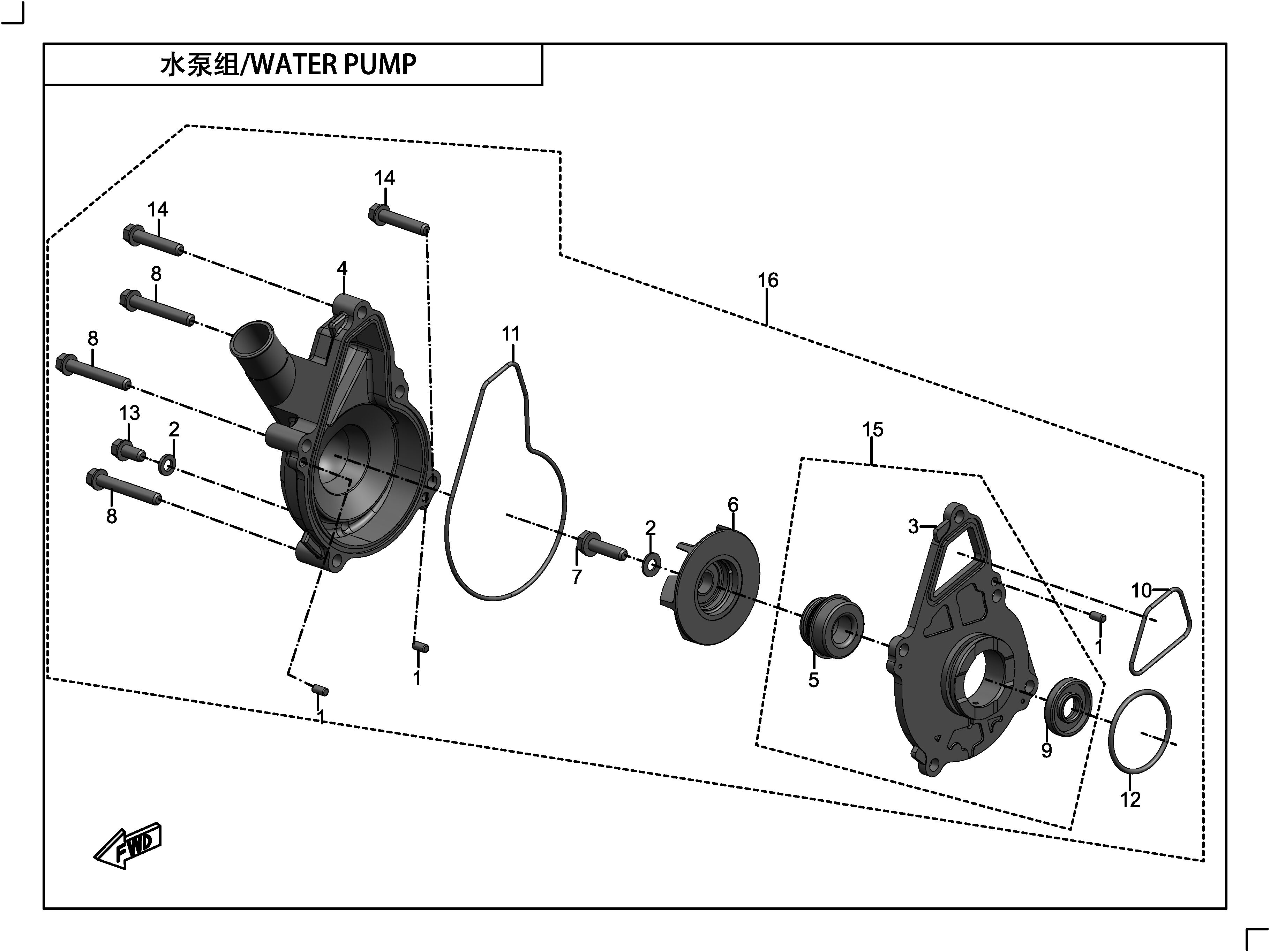 POMPE A EAU POUR 400 GT ABS 2020