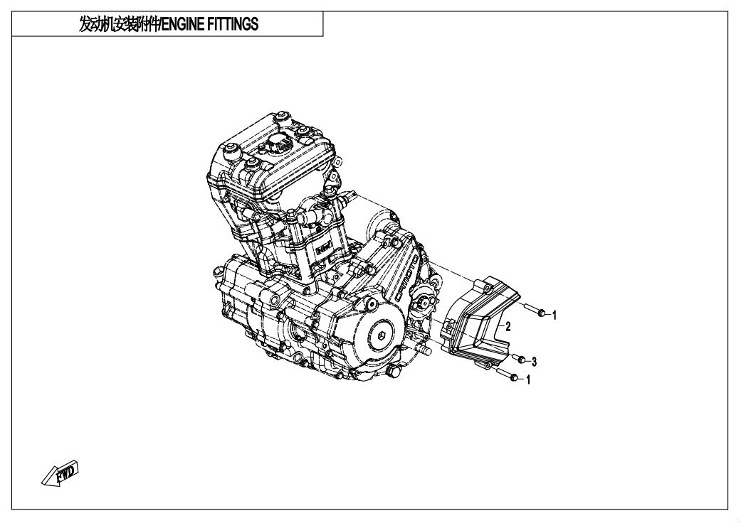 RACCORDS DE MOTEUR POUR CF 300NK 2021