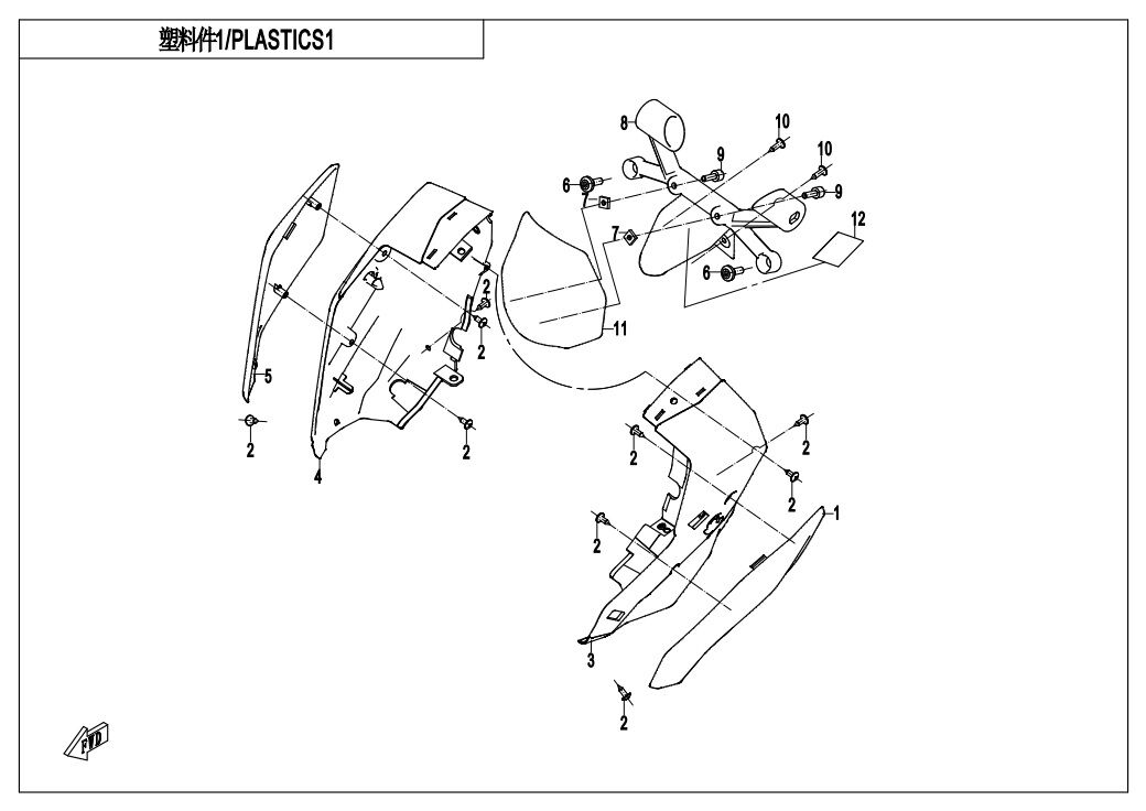 PLASTIQUES 1 POUR CF 300NK 2020