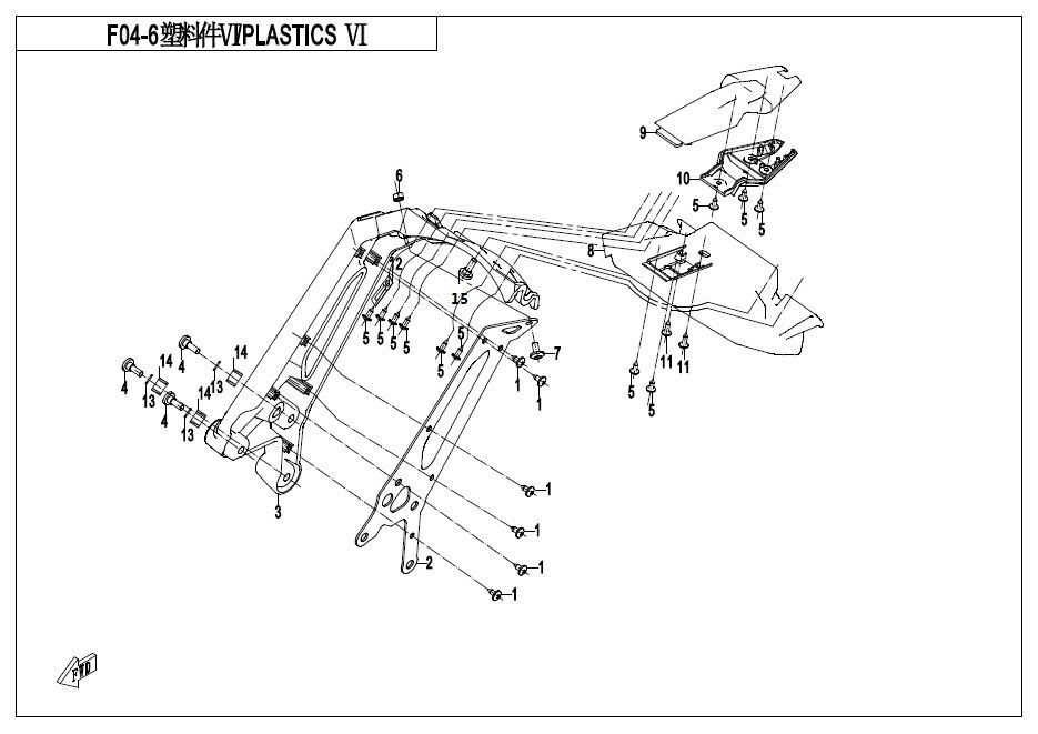 PLASTIQUES 6 POUR CF 300NK 2020