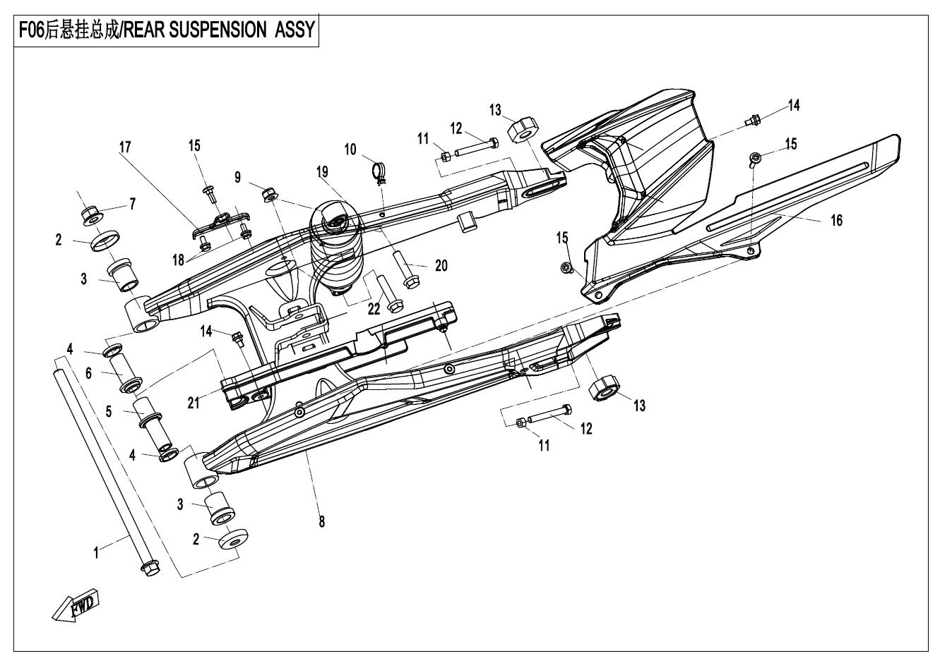 SUSPENSION ARRIRERE TOLE POUR CF 300NK 2020