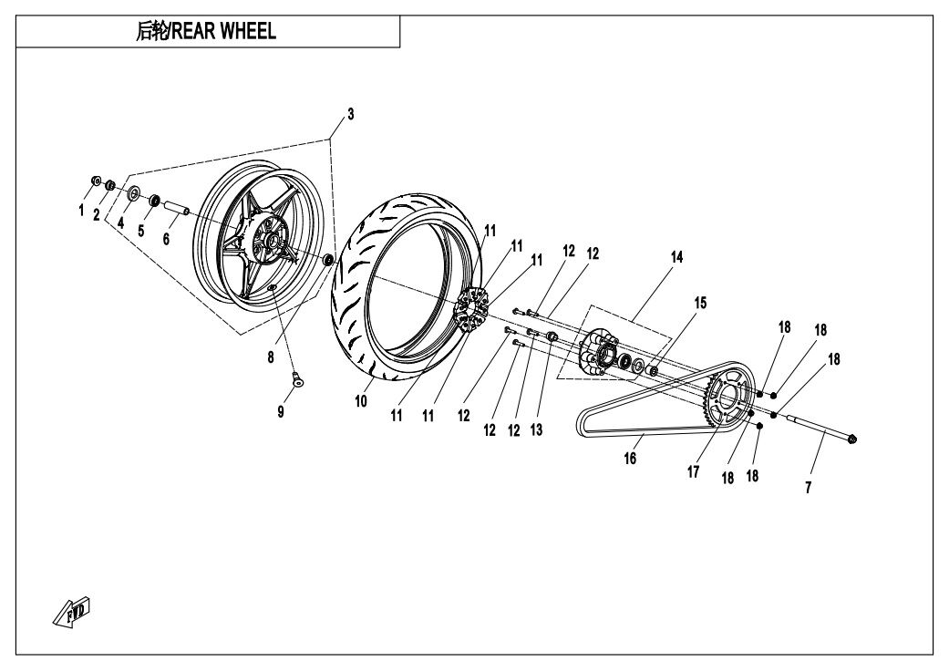 ROUE ARRIERE POUR CF 300NK 2020