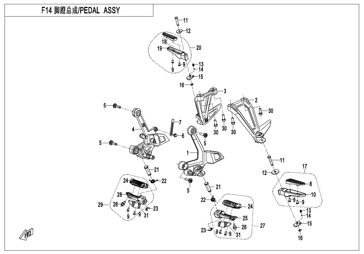 REPOSE PIEDS ABS POUR CF 300NK 2020