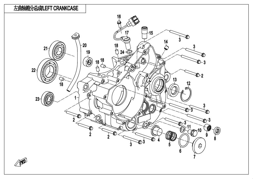 CARTER DE VILEBREQUIN GAUCHE POUR CF 300NK 2020
