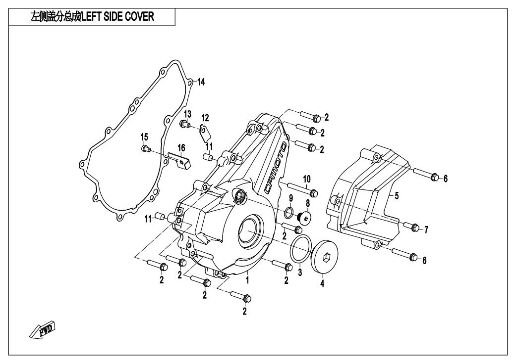 COUVERCLE LATERAL GAUCHE POUR CF 300NK 2020