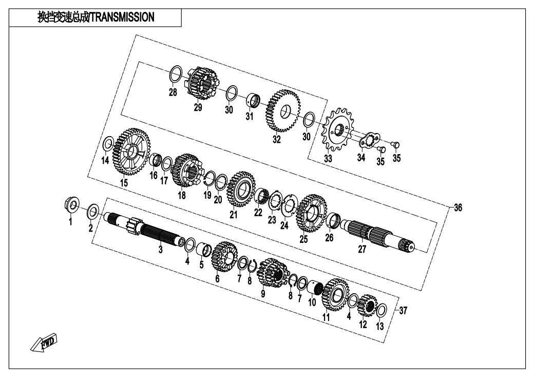 TRANSMISSION 2 POUR CF 300NK 2020