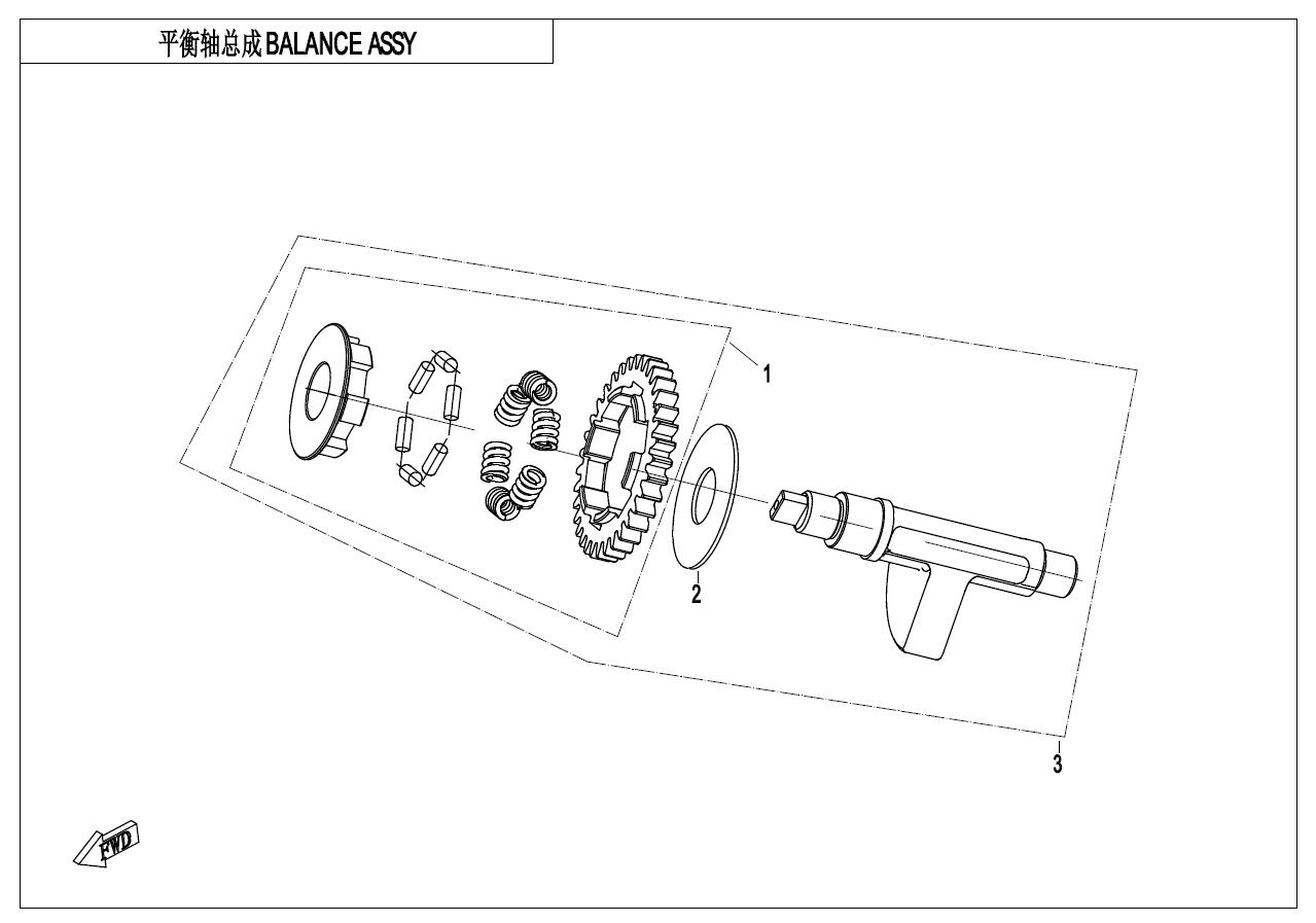 ARBRE D EQUILIBRAGE POUR CF 300NK 2020