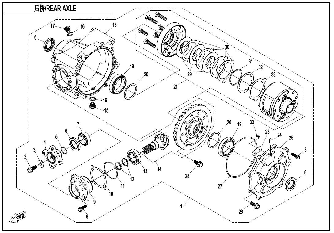 DIFFERENTIEL ARRIERE POUR UFORCE 1000 EPS BICYLINDRE 2020