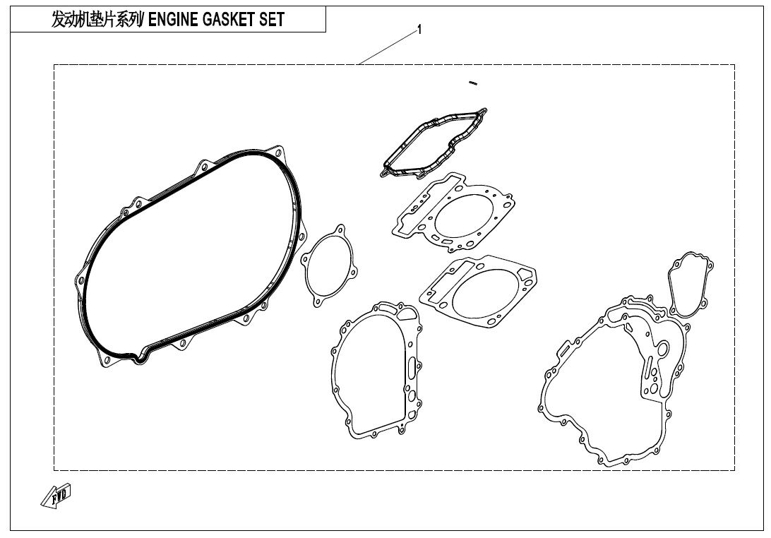 POCHETTE DE JOINTS EN PAPIER POUR CFORCE 450 COURT T3 2020