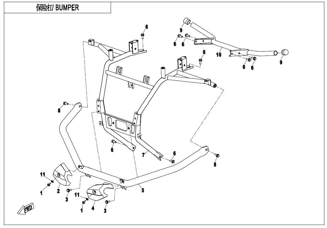 PARE CHOCS POUR CFORCE 600 T3 2020