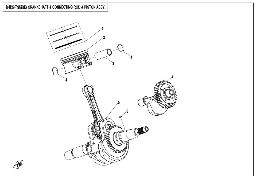 ENSEMBLE VILEBREQUIN BIELLE ET PISTON POUR CFORCE 625 L7E EPS 2020