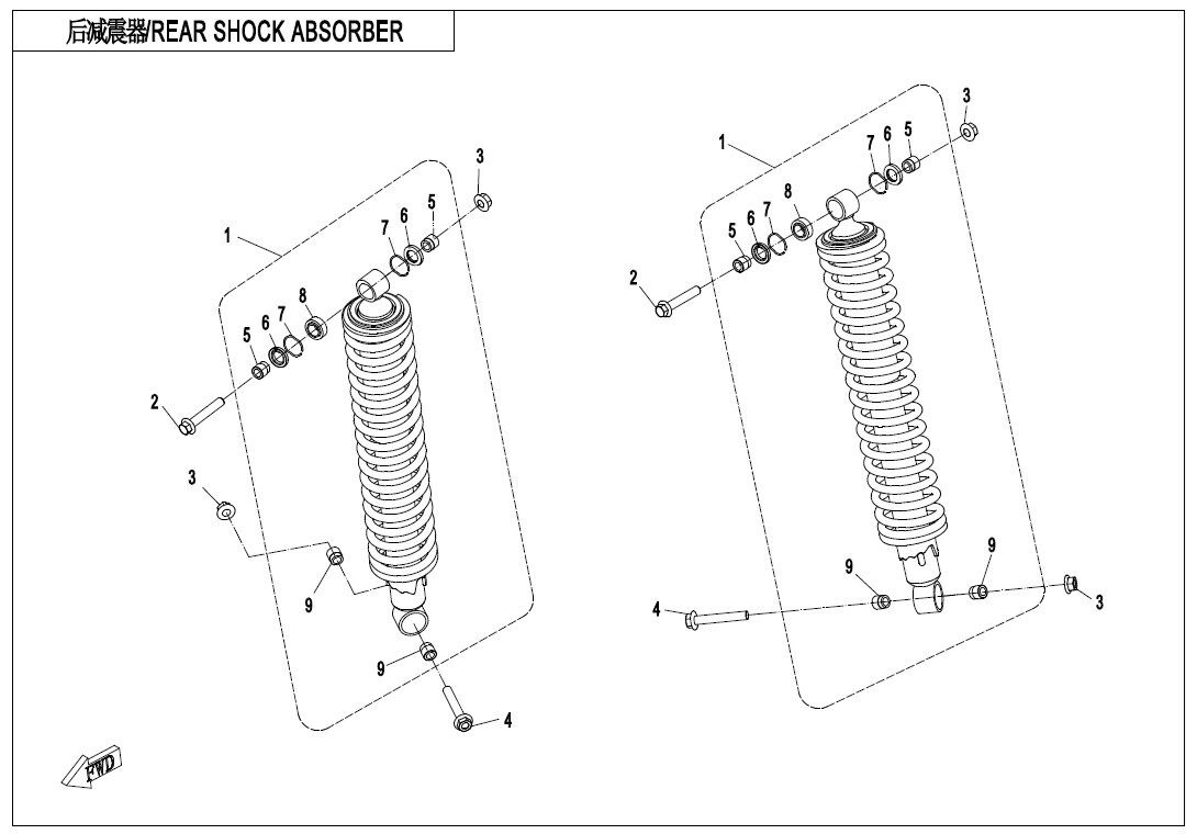 AMORTISSEUR DE CHOCS ARRIERE A HUILE POUR CFORCE 850 T3 EPS AVEC DIFF ARRIERE 2021